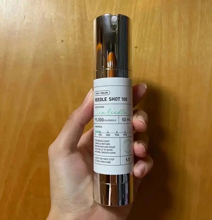 リードルショット100/VT/美容液を使ったクチコミ(1枚目)