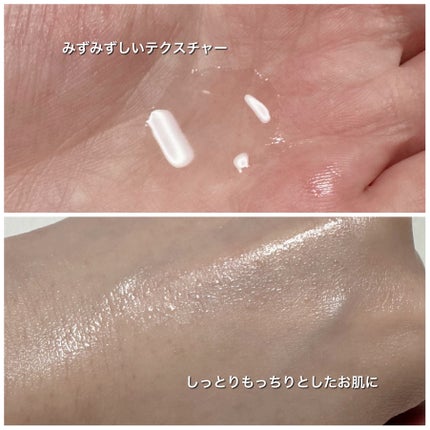 PDRNコラーゲンフェイシャルショットトナー/molvany/化粧水を使ったクチコミ(3枚目)