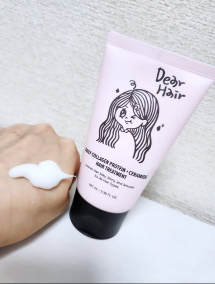 ヘアトリートメント/Dear Hair/洗い流すヘアトリートメントを使ったクチコミ(3枚目)