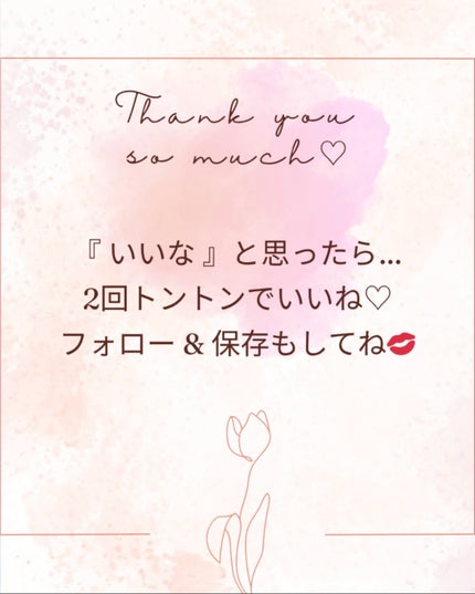 ELT VITA YOUTH ビタユース セラム/ELT COSMETICS/美容液を使ったクチコミ(6枚目)