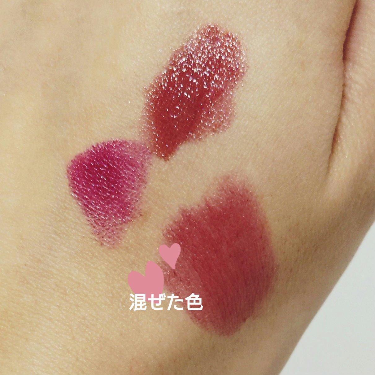 クロマティックス クワッド/shu uemura/アイシャドウパレットを使ったクチコミ（2枚目）