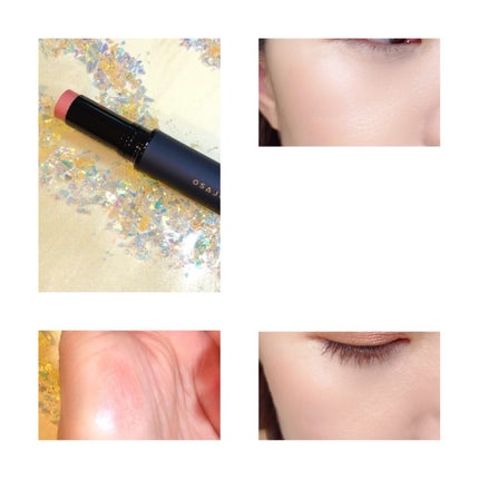 オサジ ニュアンス ビーム スティック/OSAJI/スティックハイライトを使ったクチコミ(5枚目)