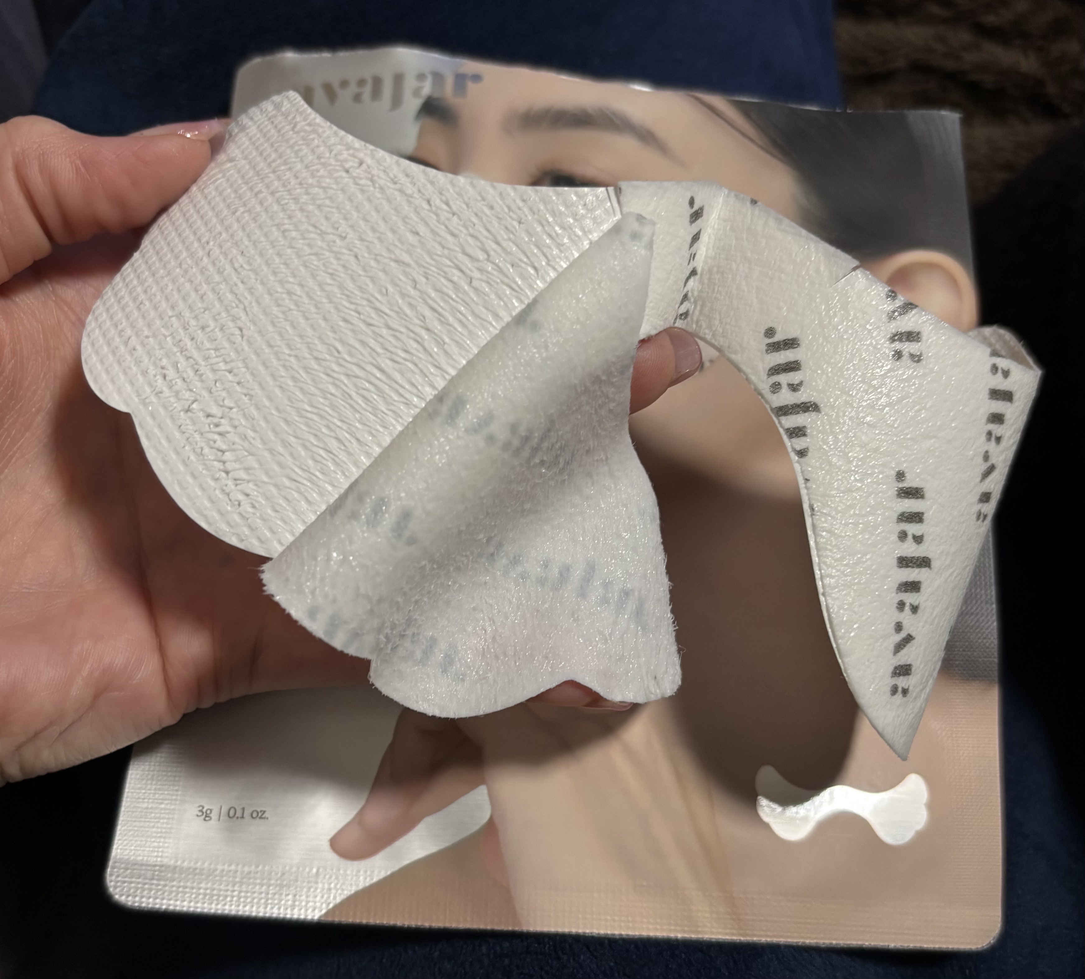 リジュビネイティングアイリンクルコントロールマスク/avajar/シートマスク・パックを使ったクチコミ（3枚目）