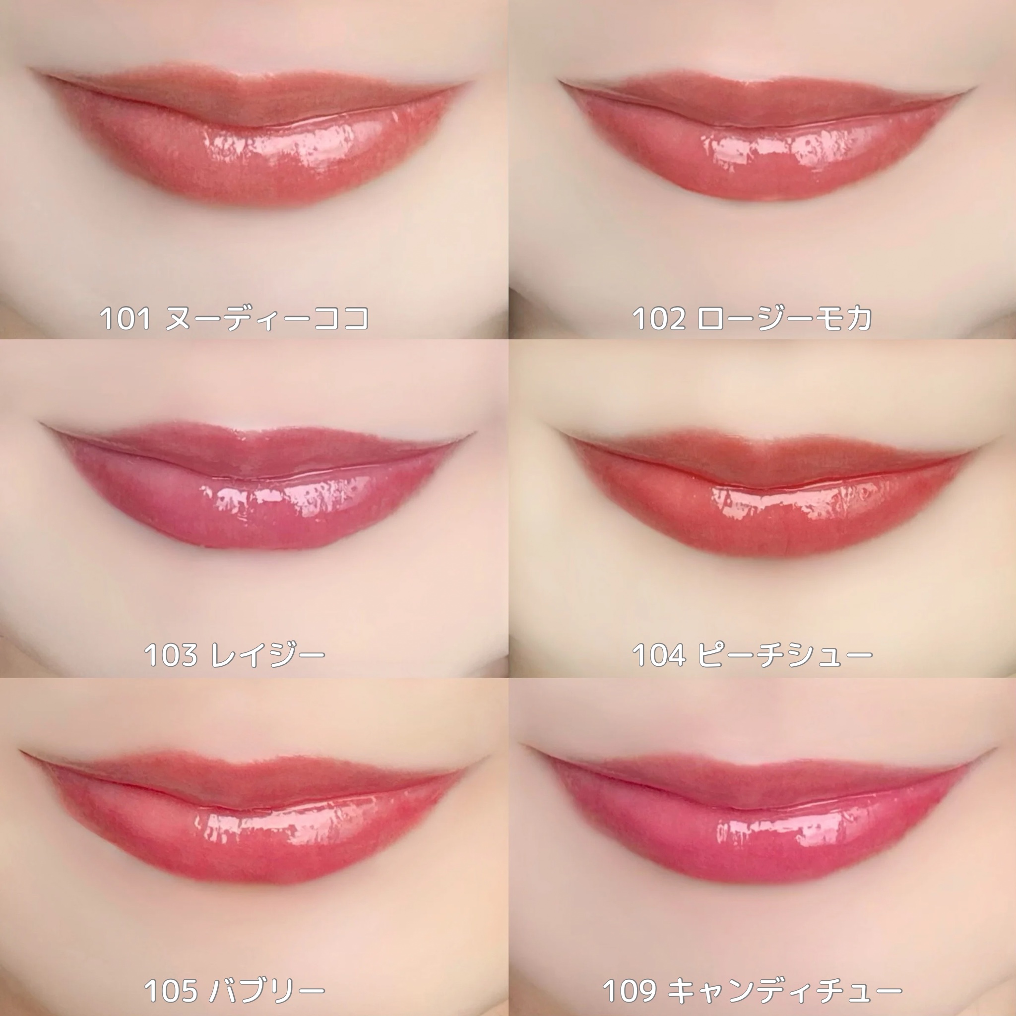 ミニグレイズバウンシングティント/2aN/リップティントを使ったクチコミ（3枚目）