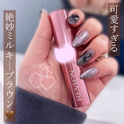 レブロン スーパー ラストラス デューイ シャイン リップスティック 001 ミー デイ/REVLON/口紅の画像