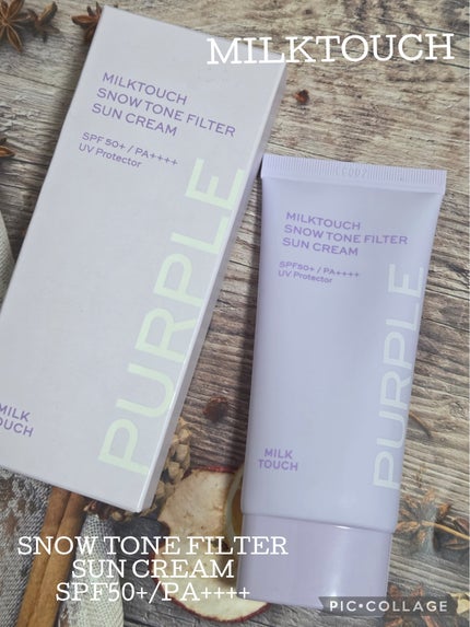 スノートーンフィルターサンクリーム/Milk Touch/日焼け止めクリームを使ったクチコミ(1枚目)