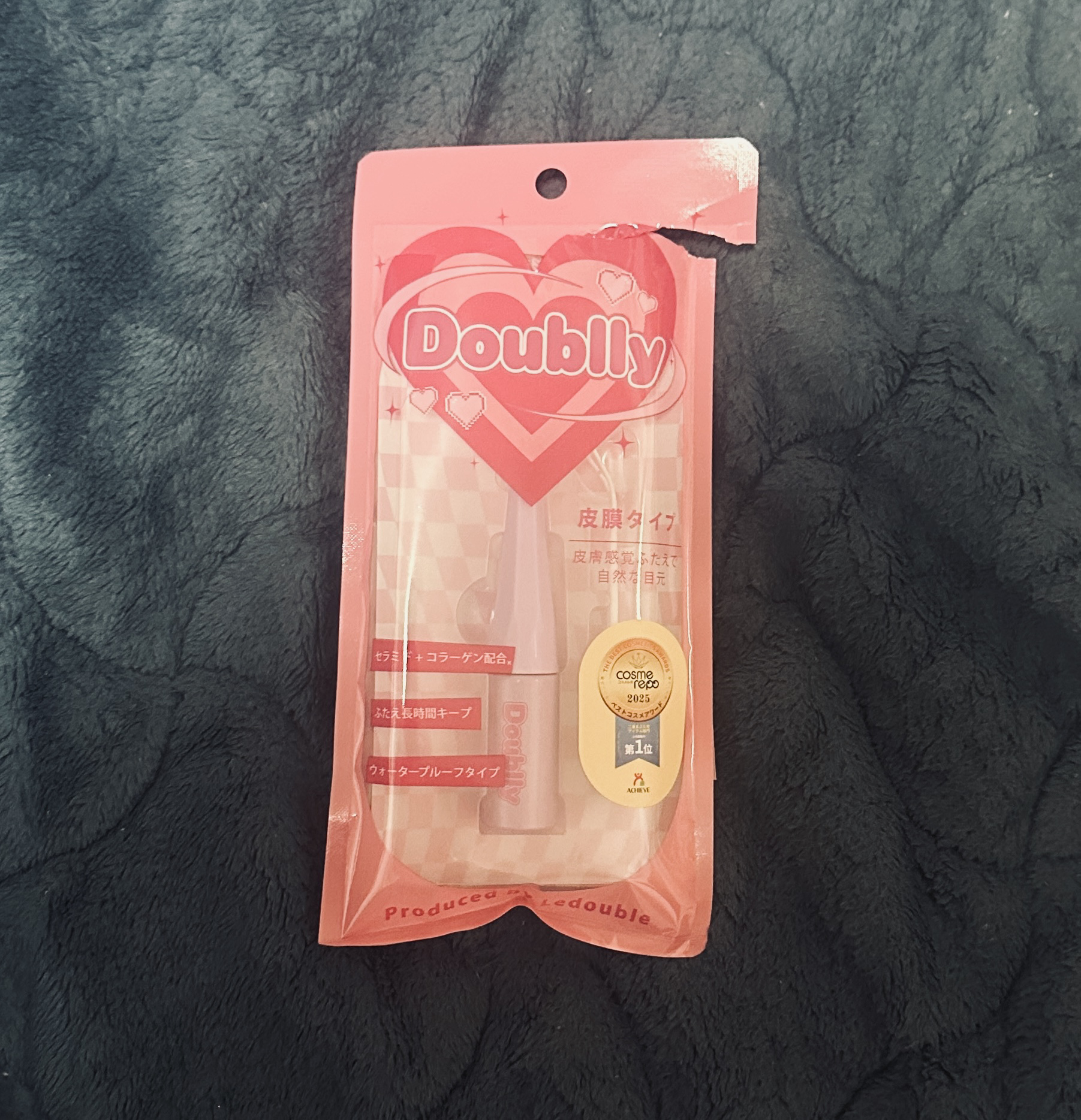 ダブリー/ルドゥーブル/二重まぶた用アイテムを使ったクチコミ（1枚目）