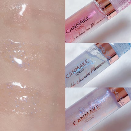 トゥインクルジュエリープランパー/キャンメイク/リップグロスを使ったクチコミ(3枚目)