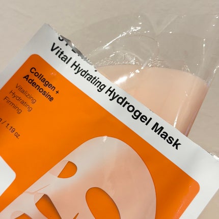 5 PDRN ヒアルロン酸 バイタル ハイドレイティング ハイドロゲルマスク/COSRX/シートマスク・パックを使ったクチコミ(2枚目)