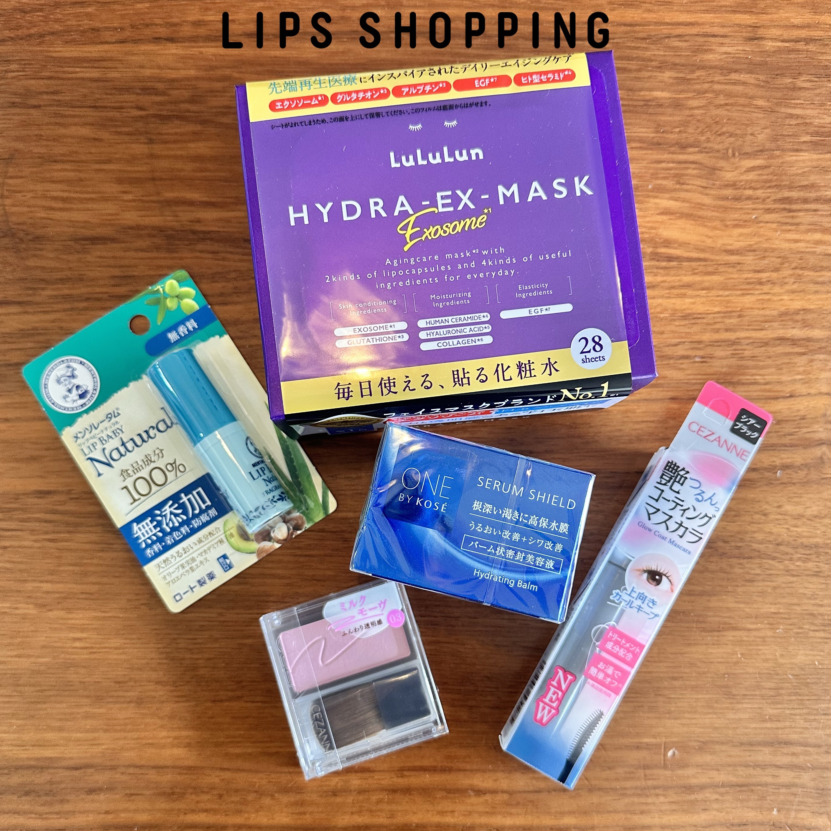 リップベビーナチュラル 無香料/メンソレータム/リップクリームを使ったクチコミ（1枚目）