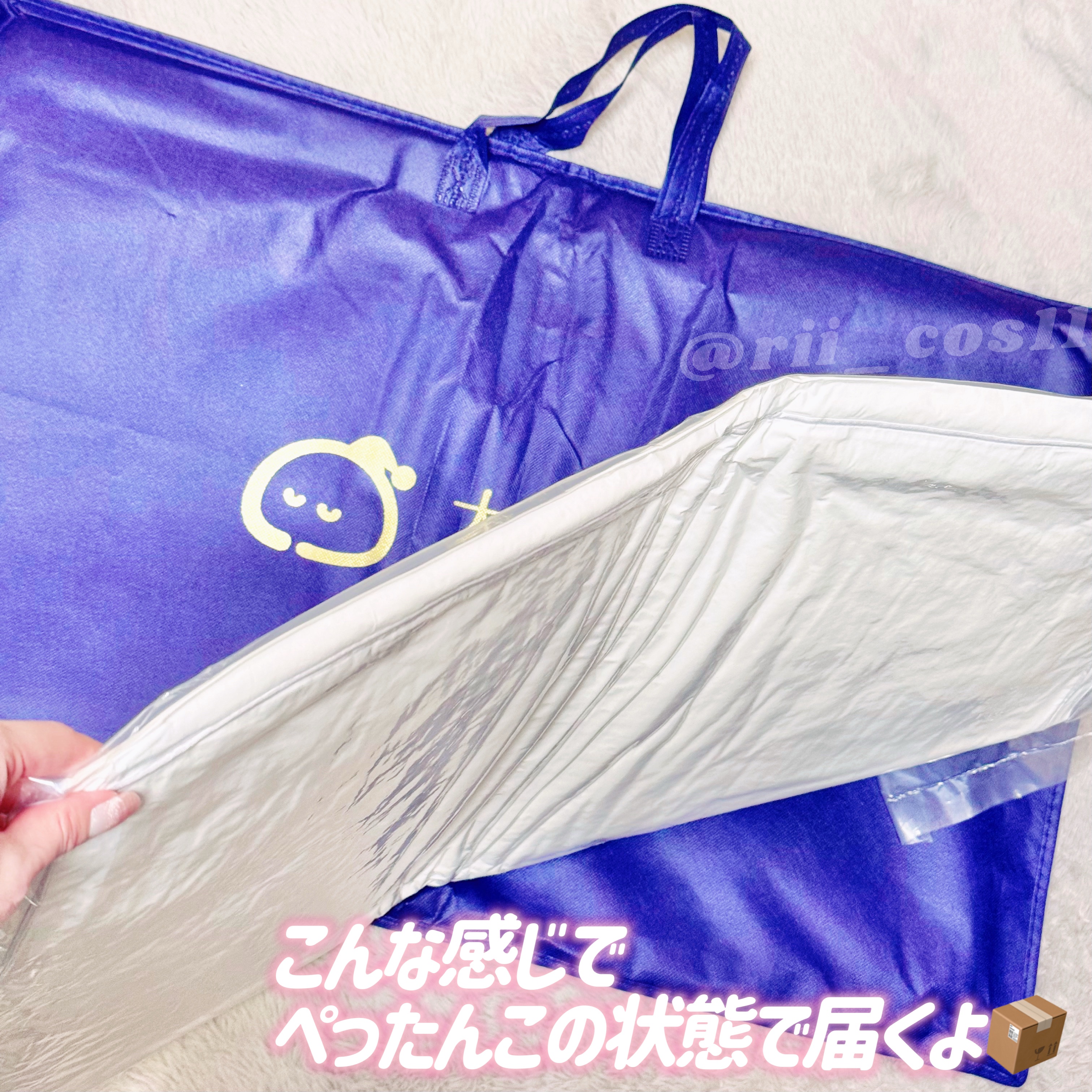 大福まくら/鎌倉ライフ/その他を使ったクチコミ（3枚目）