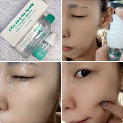 シカ80%ヒアルロン酸トナー/Frankly/化粧水を使ったクチコミ(4枚目)