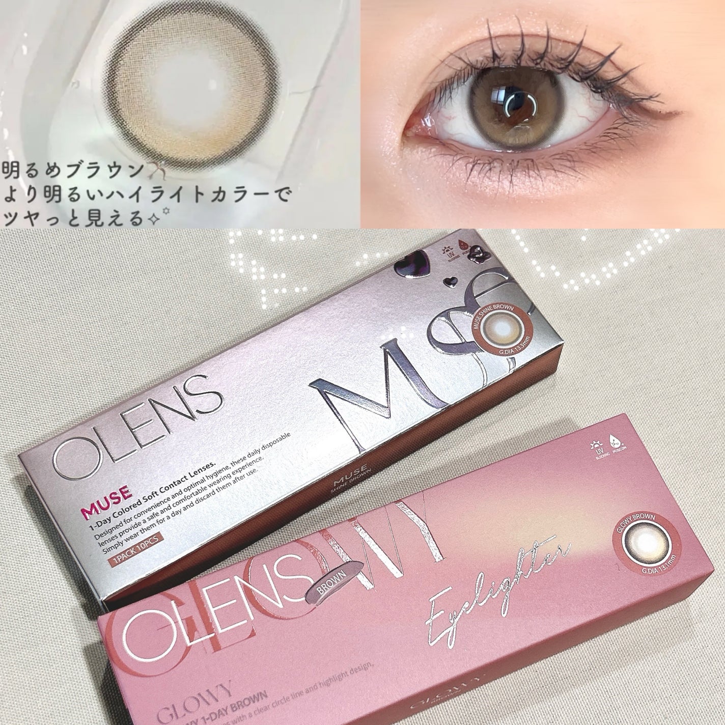 Glowy 1day/OLENS/ワンデー(1DAY)カラコンを使ったクチコミ(3枚目)