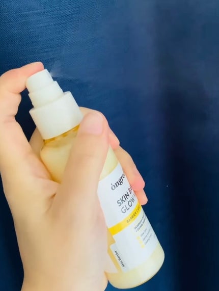 オングリディエンツ スキンバリアカーミングローション EX/Ongredients/乳液を使ったクチコミ(6枚目)