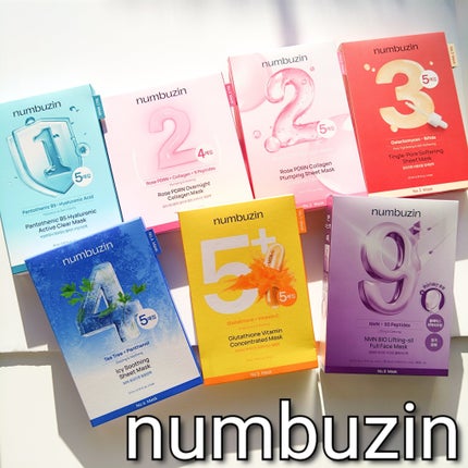 3番 すべすべキメケアシートマスク/numbuzin/シートマスク・パックを使ったクチコミ(1枚目)