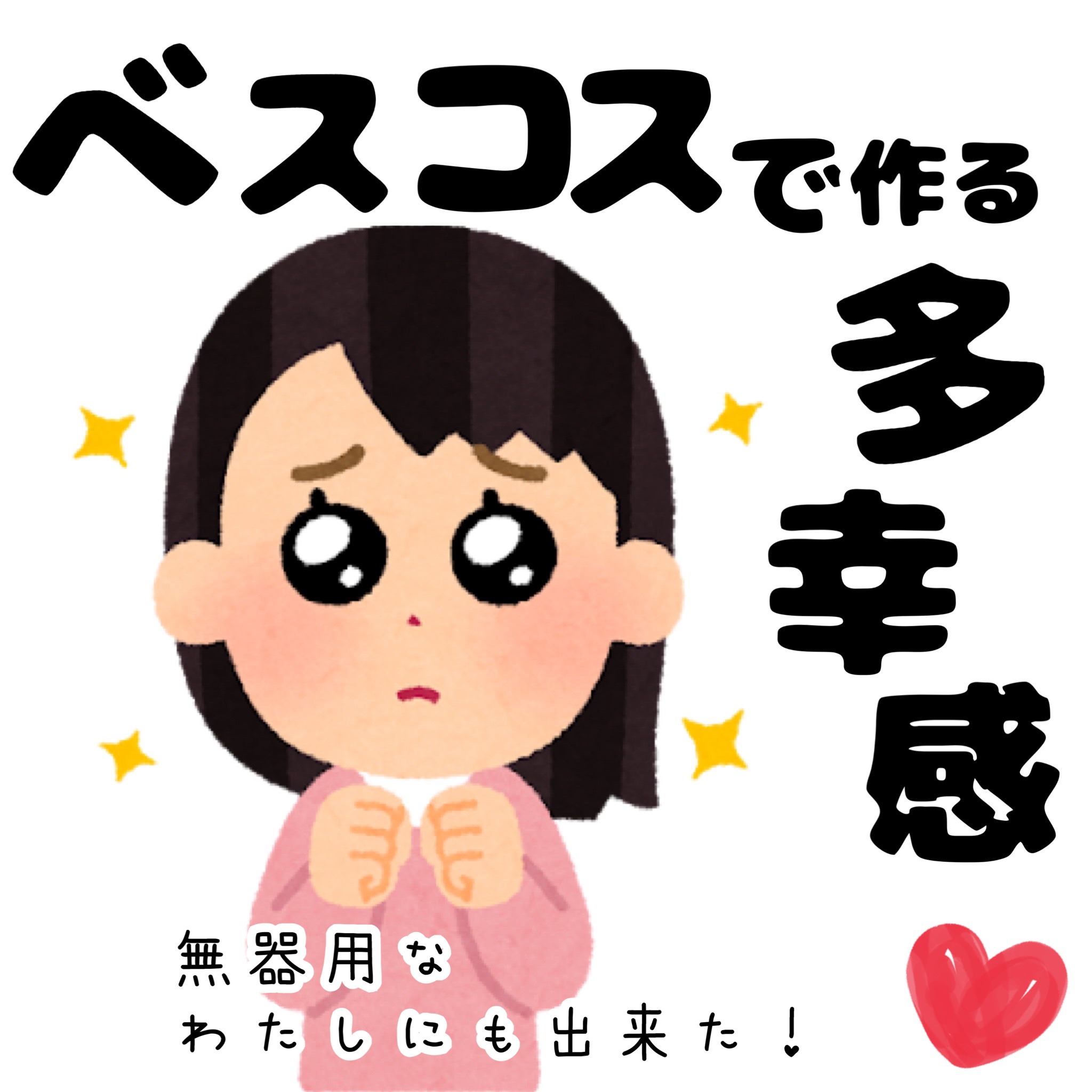 エテュセ スキンケアパウダー (プレスト)/ettusais/プレストパウダーを使ったクチコミ（1枚目）