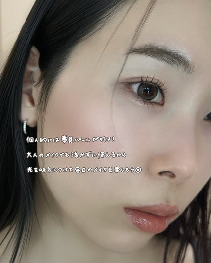 ビュームワンデー/ビューム/ワンデー(1DAY)カラコンを使ったクチコミ(4枚目)