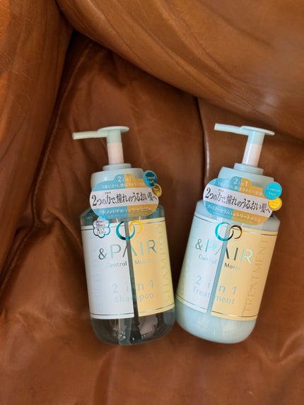 アンドペア コントロール モイスト 2in1 シャンプー&ヘアトリートメント/&PAIR/市販シャンプーを使ったクチコミ(1枚目)