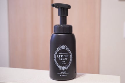 ロゼット洗顔サボン クリアウォッシュ/ロゼット/泡洗顔を使ったクチコミ(1枚目)