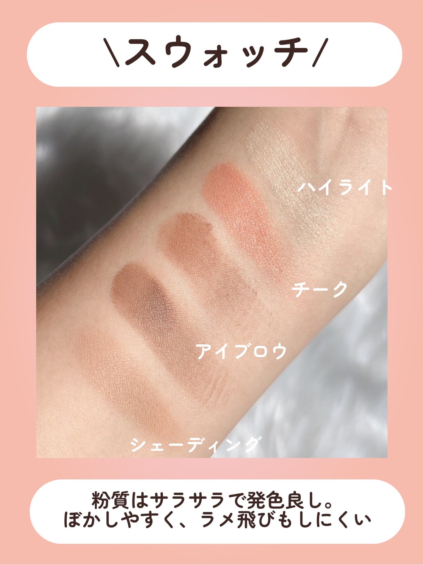 ãã£ãã my ã«ã©ãŒãã¬ãã/STEIASURïŒã¹ãã€ã¢ã·ã¥ãŒã«ïŒ/ãã«ããã¬ããã䜿ã£ãã¯ãã³ãïŒ4æç®ïŒ