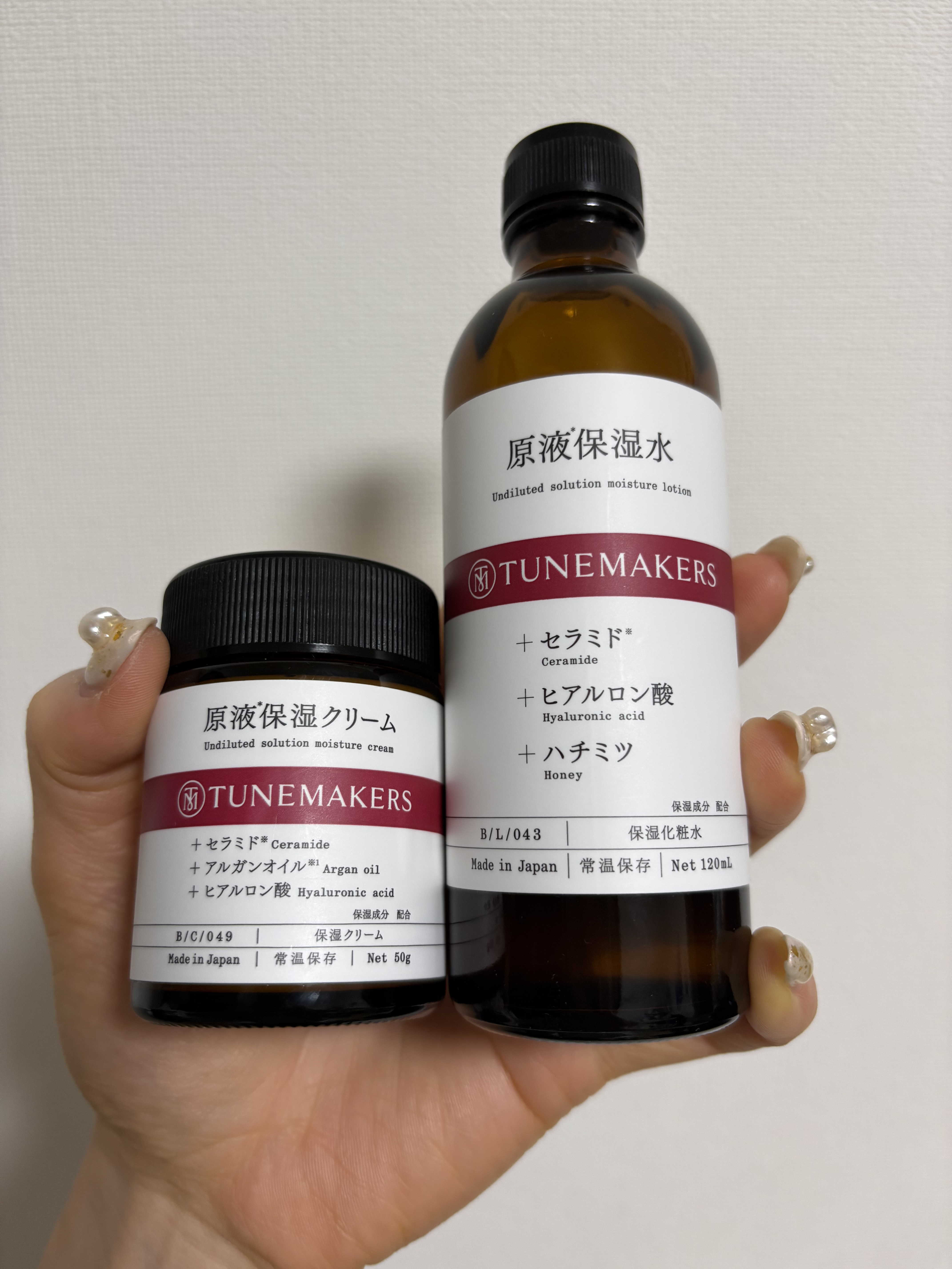 原液保湿クリーム/TUNEMAKERS/フェイスクリームを使ったクチコミ（1枚目）