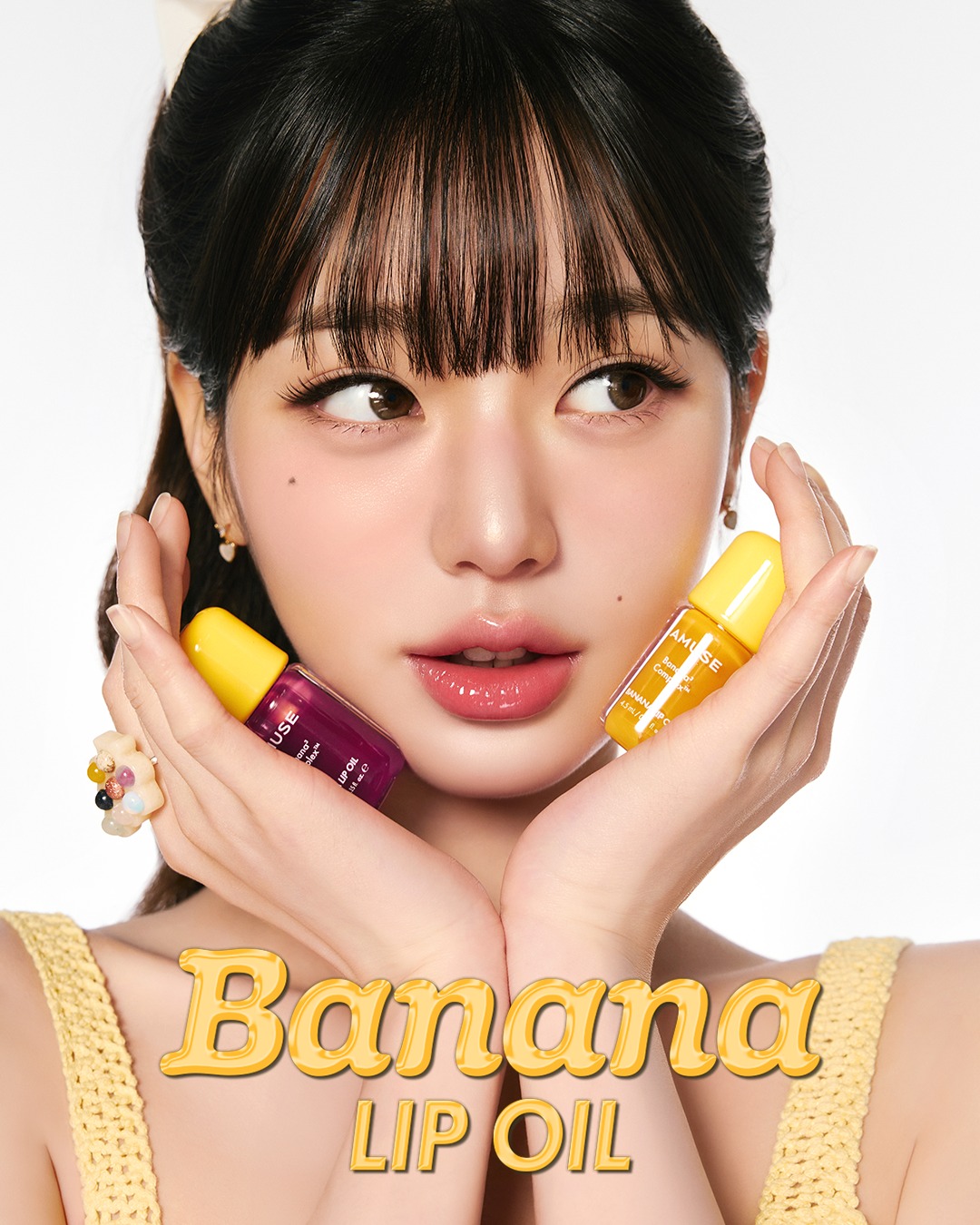 バナナリップオイル/AMUSE/リップオイルを使ったクチコミ（1枚目）