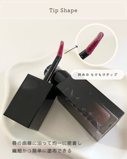 ブラーグロイリップティント/Dinto/リップティントを使ったクチコミ(3枚目)