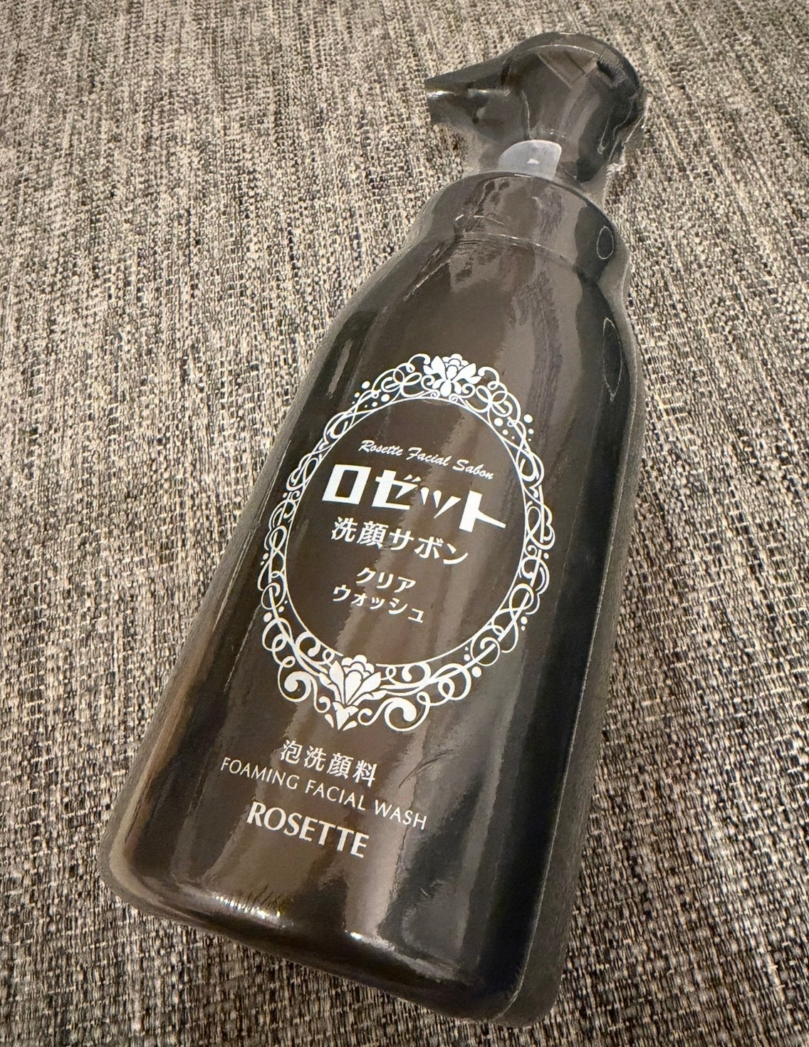 ロゼット洗顔サボン クリアウォッシュ/ロゼット/泡洗顔を使ったクチコミ(1枚目)