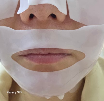 レッドコラーゲンハイドロゲルマスク/avajar/シートマスク・パックを使ったクチコミ(2枚目)