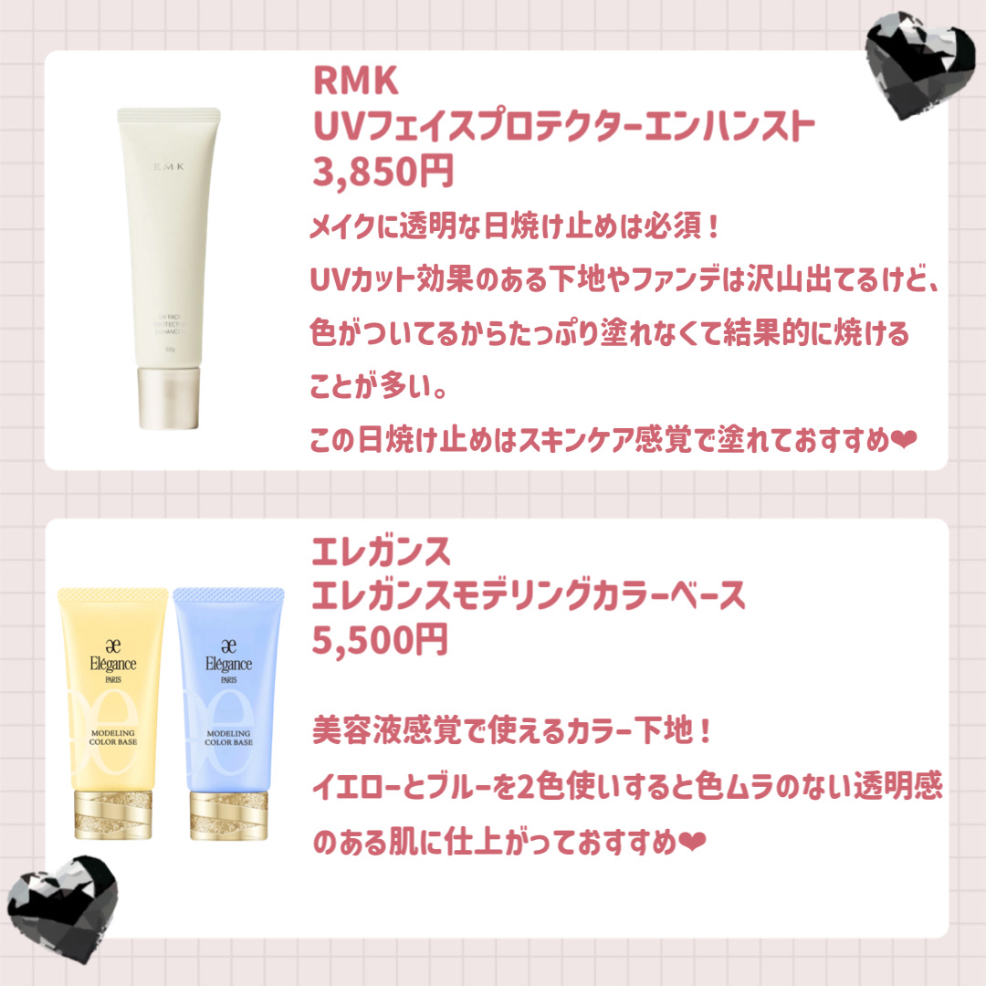 ジルスチュアート　リップブロッサム グロウ/JILL STUART/口紅を使ったクチコミ（2枚目）