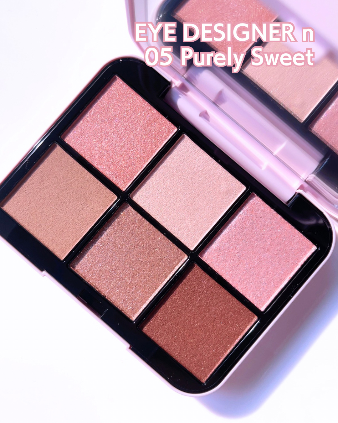 アイデザイナー n/SNIDEL BEAUTY/アイシャドウパレットを使ったクチコミ（2枚目）