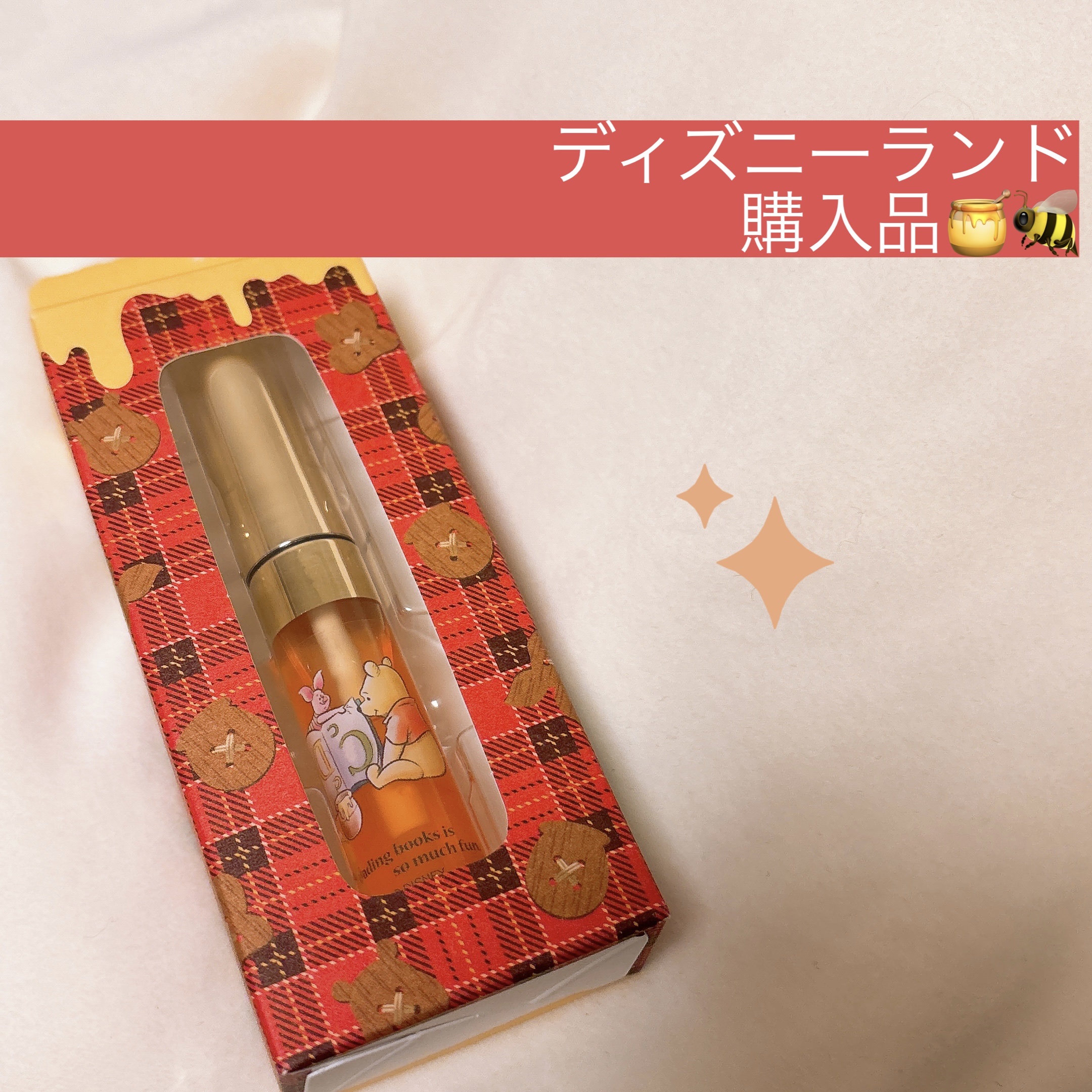 オイルリップ/ナリス化粧品/リップグロスを使ったクチコミ（1枚目）