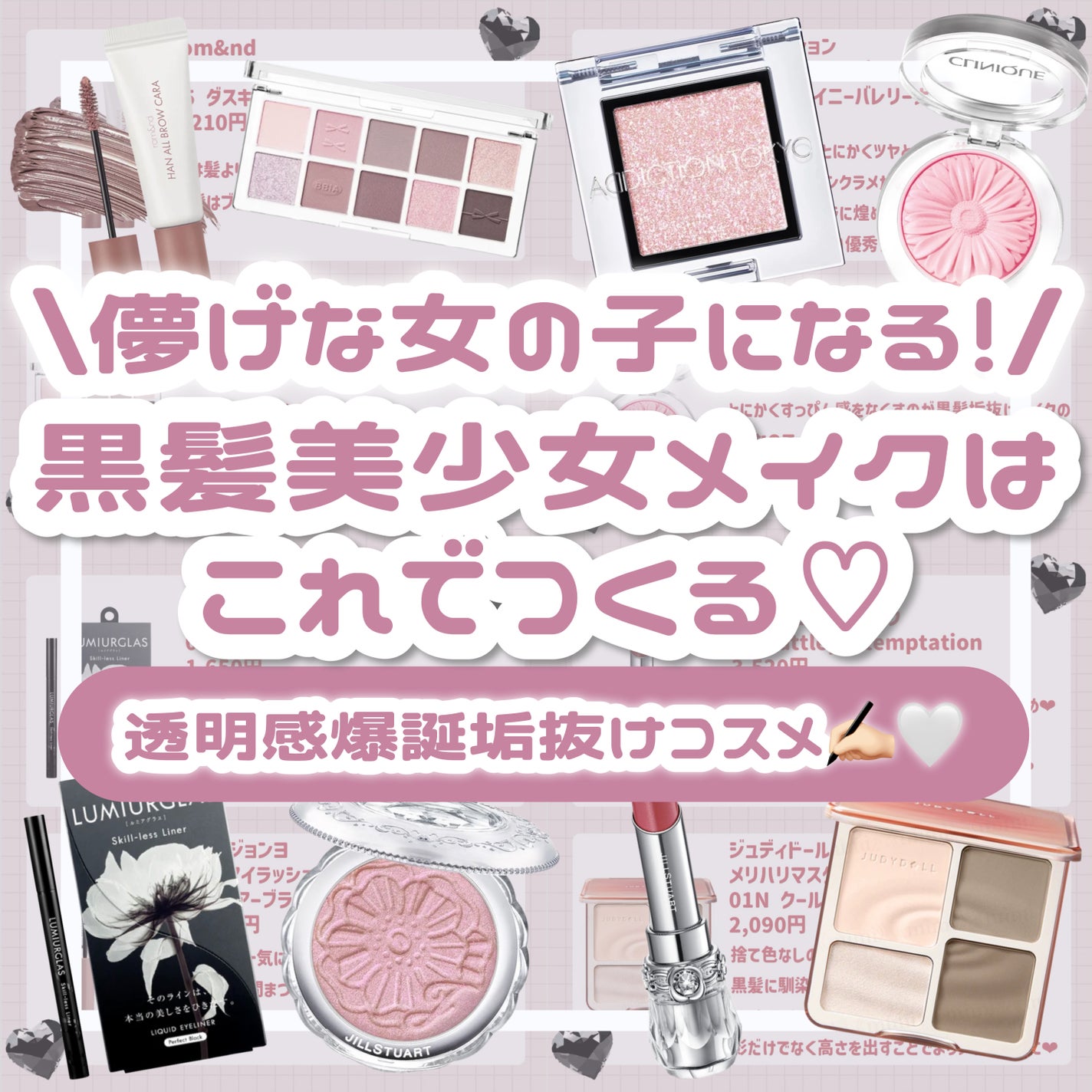 チーク ポップ/CLINIQUE/パウダーチークを使ったクチコミ(1枚目)