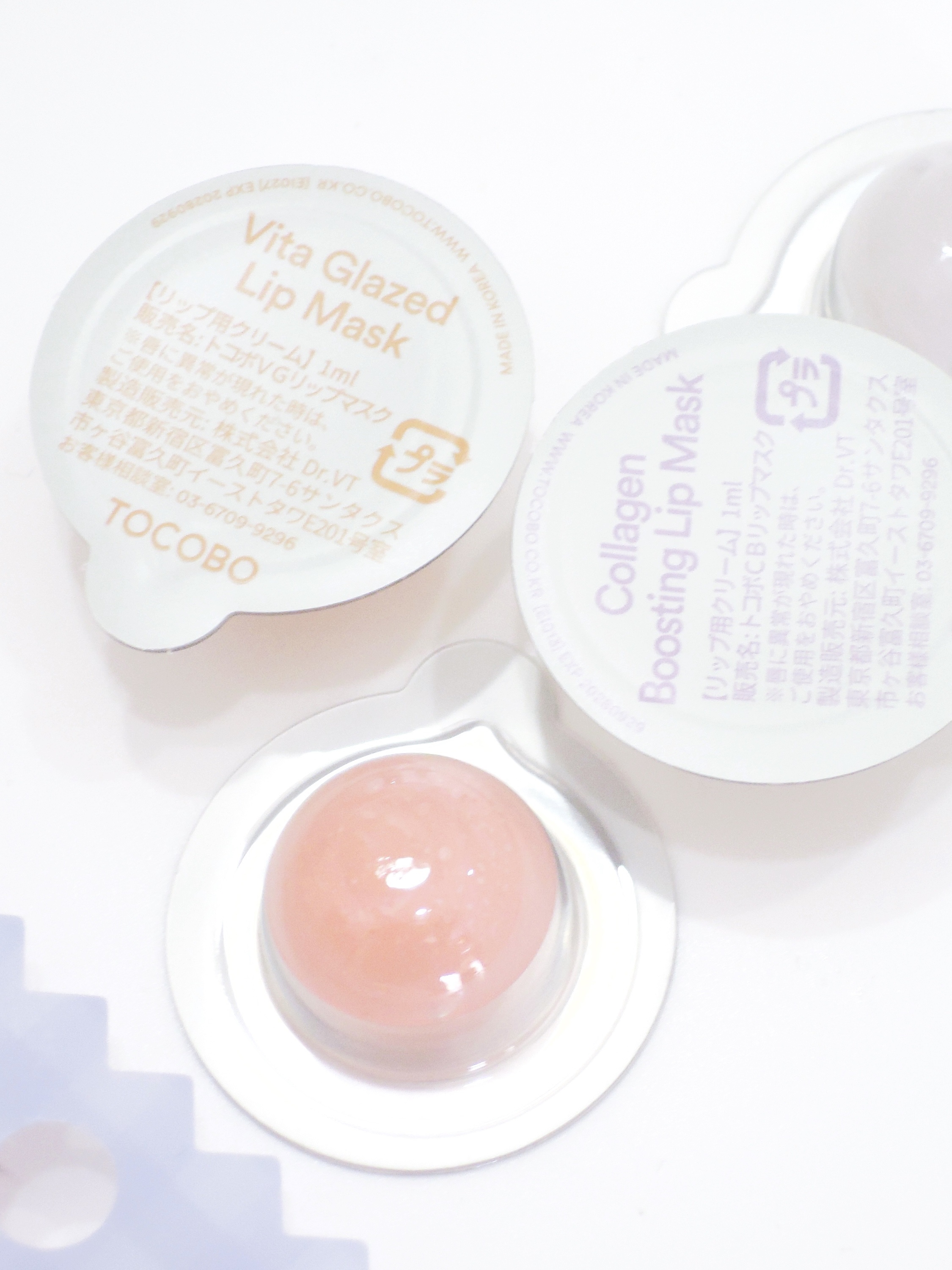 ミントクーリングリップマスク/TOCOBO/リップマスクを使ったクチコミ（3枚目）