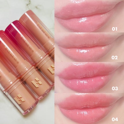 グロウライズバーム/HOLIKA HOLIKA/リップバームを使ったクチコミ(4枚目)