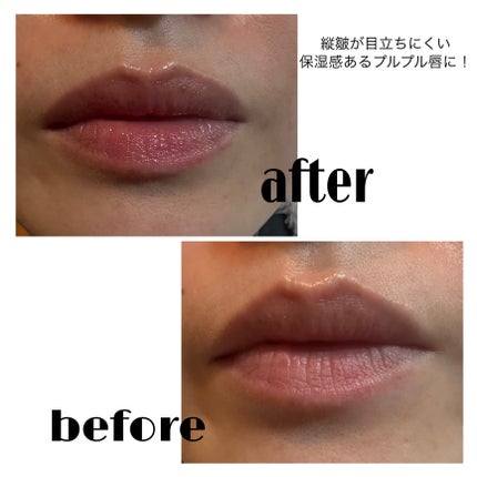 グロウリップエッセンスプランパー/migmou/リッププランパーを使ったクチコミ(3枚目)