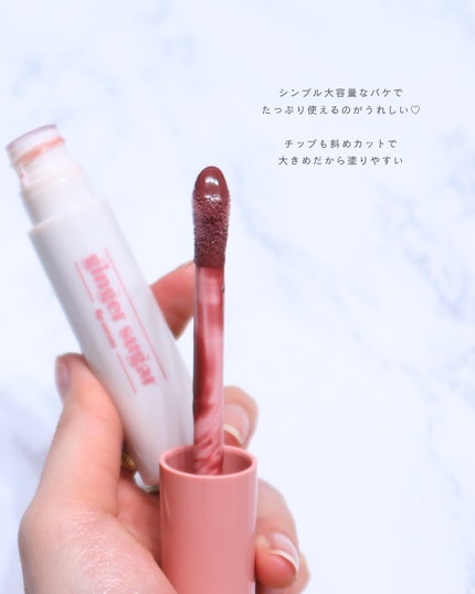 ジンジャーシュガーカラーリップセラム/ETUDE/リップ美容液を使ったクチコミ(3枚目)