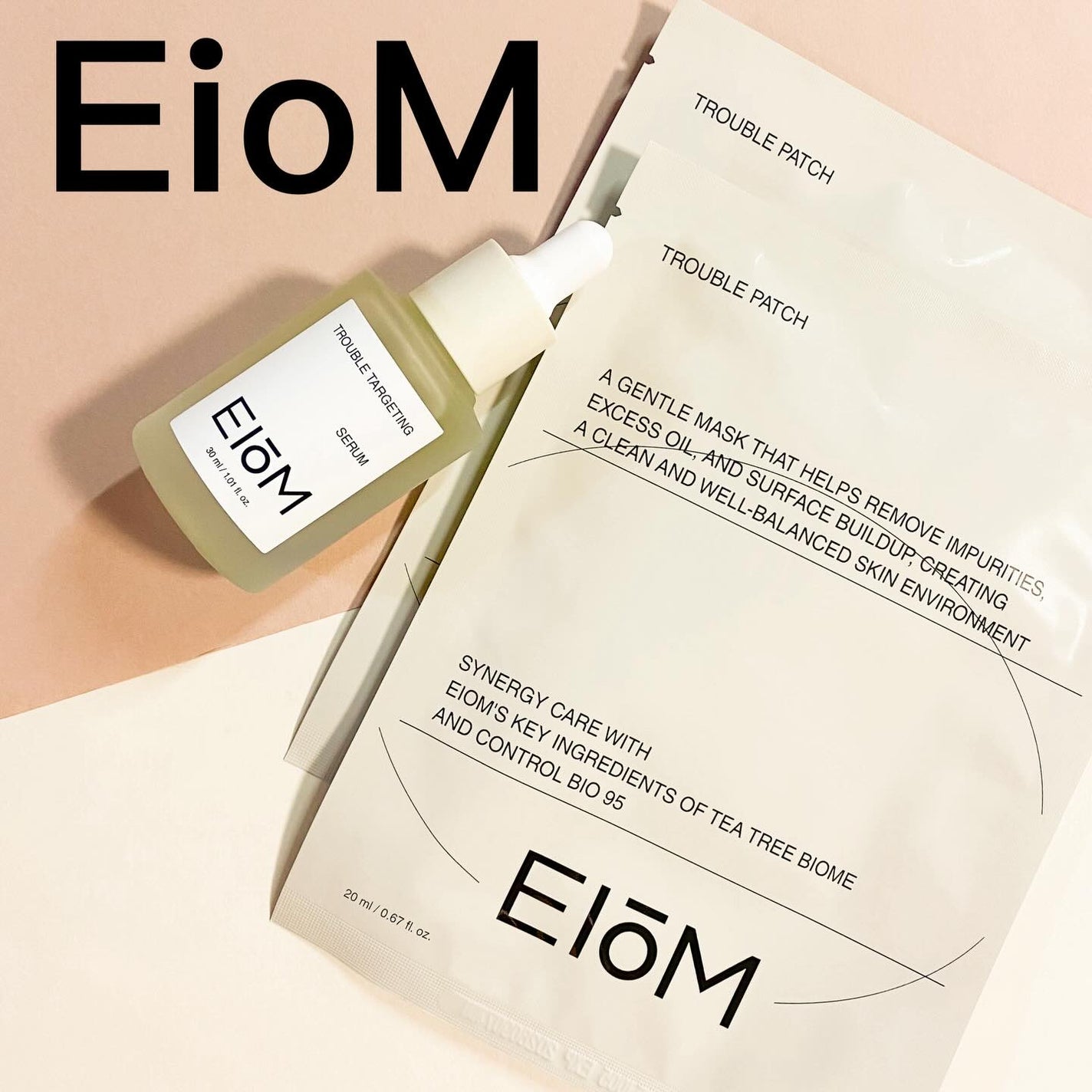 トラブルパッチマスク/EIOM/その他スキンケアを使ったクチコミ(1枚目)