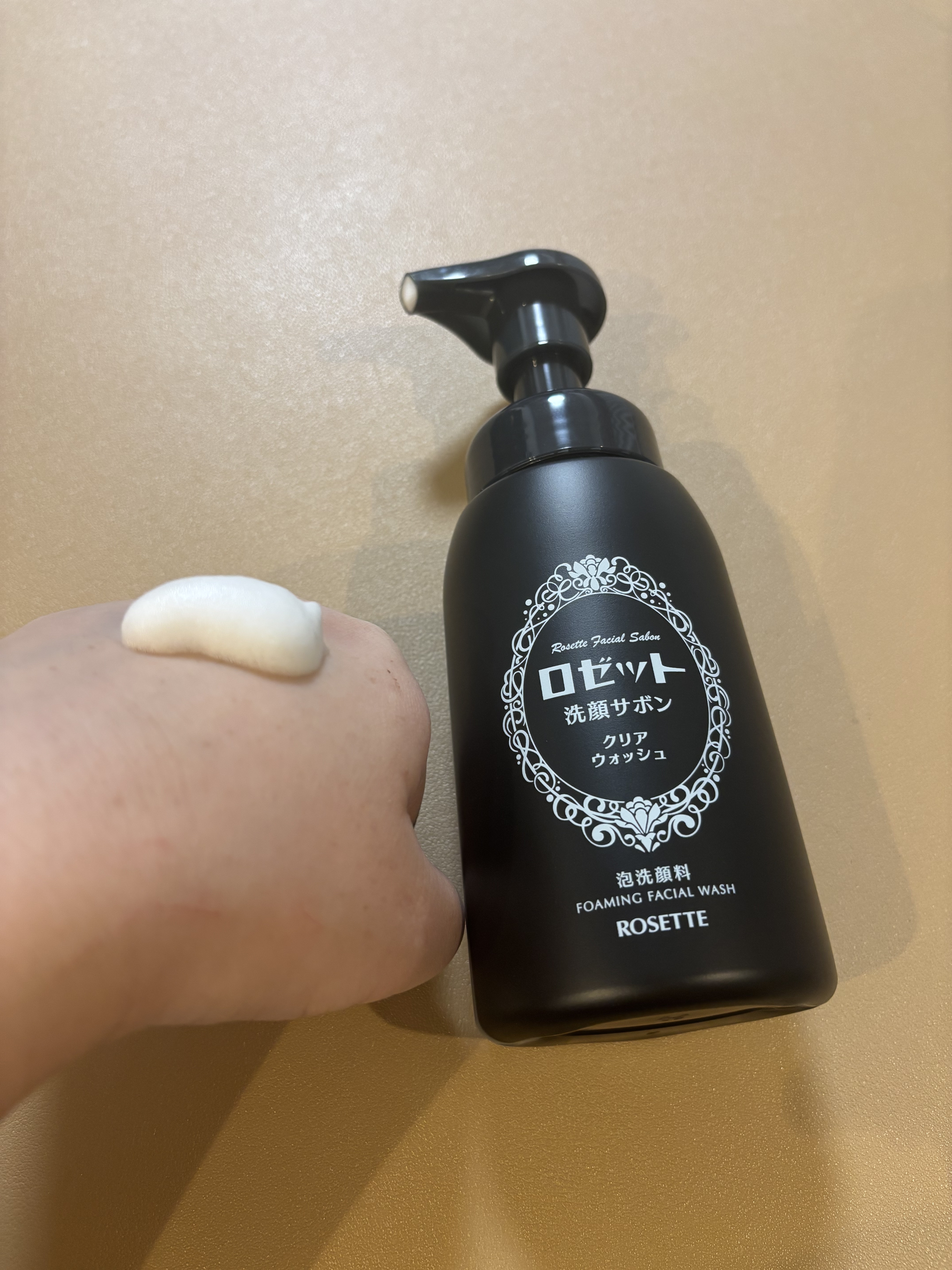 ロゼット洗顔サボン クリアウォッシュ/ロゼット/泡洗顔を使ったクチコミ（3枚目）