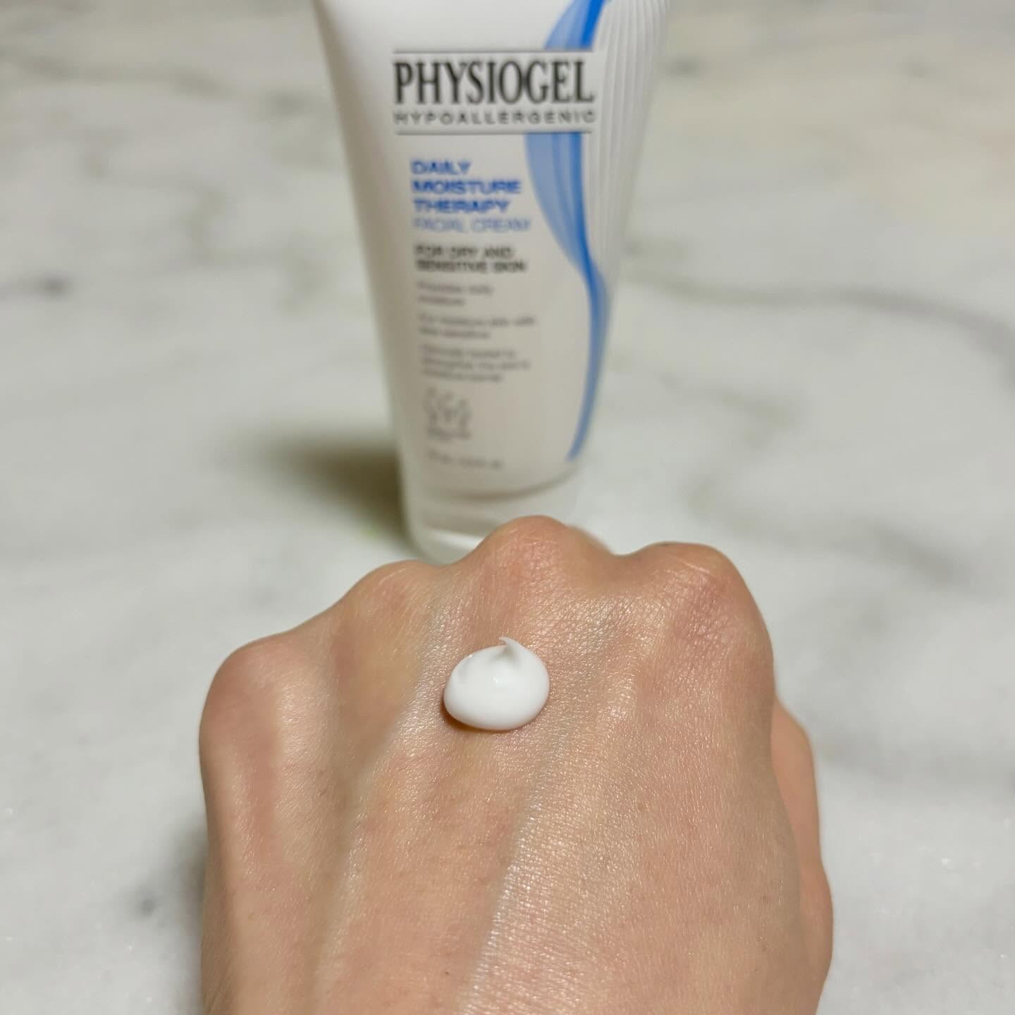 DMT インテンシブフェイシャルクリーム/PHYSIOGEL/フェイスクリームを使ったクチコミ（2枚目）