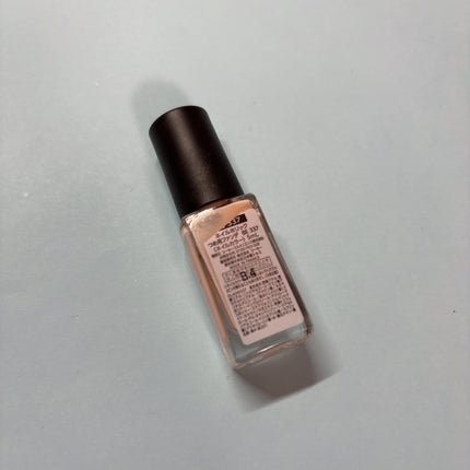 ネイルホリック つめ用ファンデ/ネイルホリック/ネイルトップコートを使ったクチコミ(2枚目)