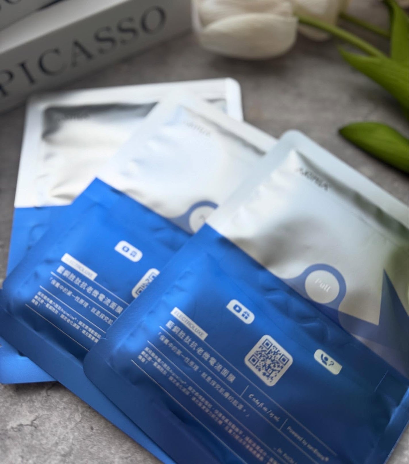 マイクロカレントシートマスク/AKIMIA/シートマスク・パックを使ったクチコミ(2枚目)