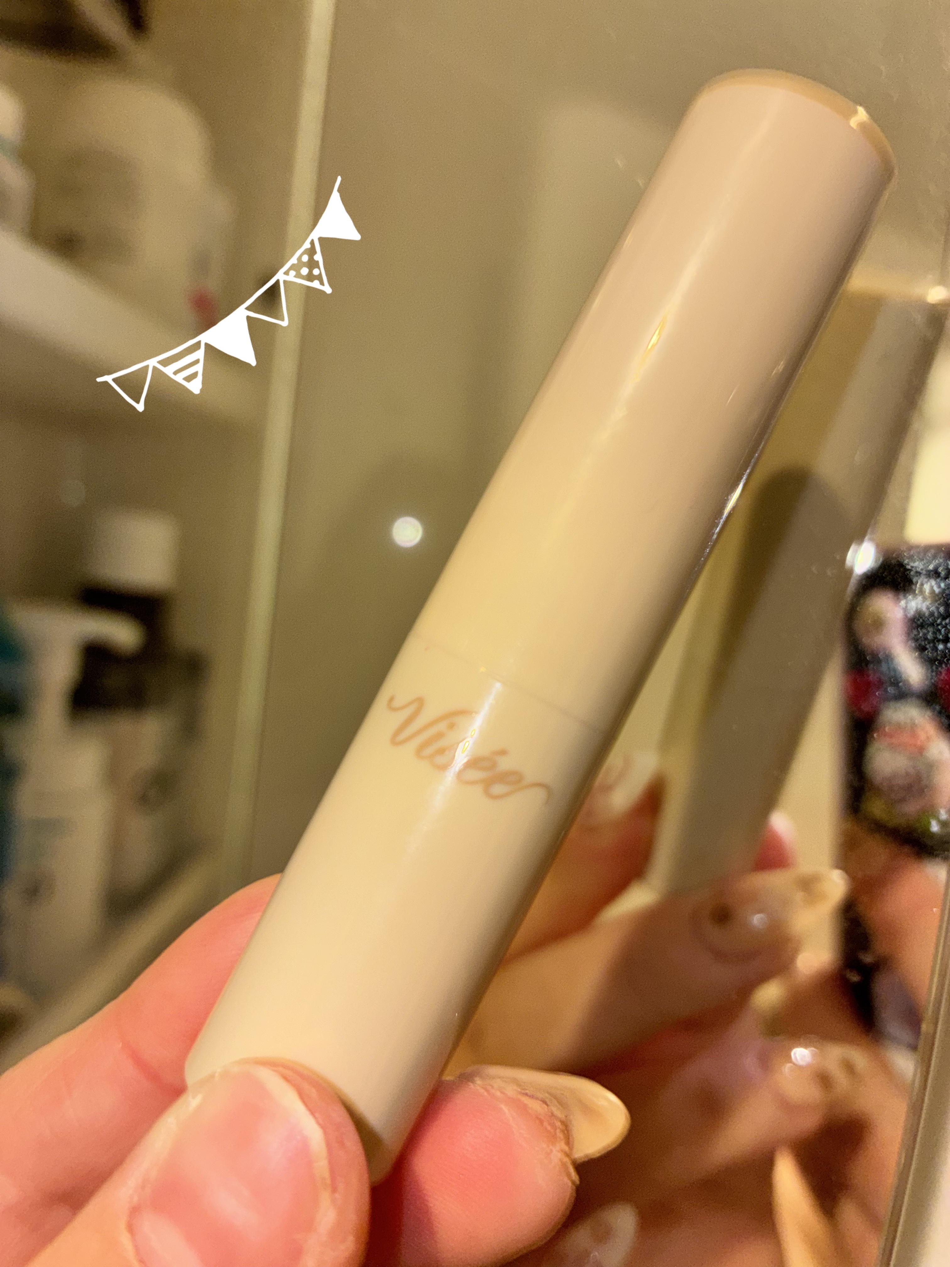 エッセンス プランプバーム/Visée/リッププランパーを使ったクチコミ（1枚目）