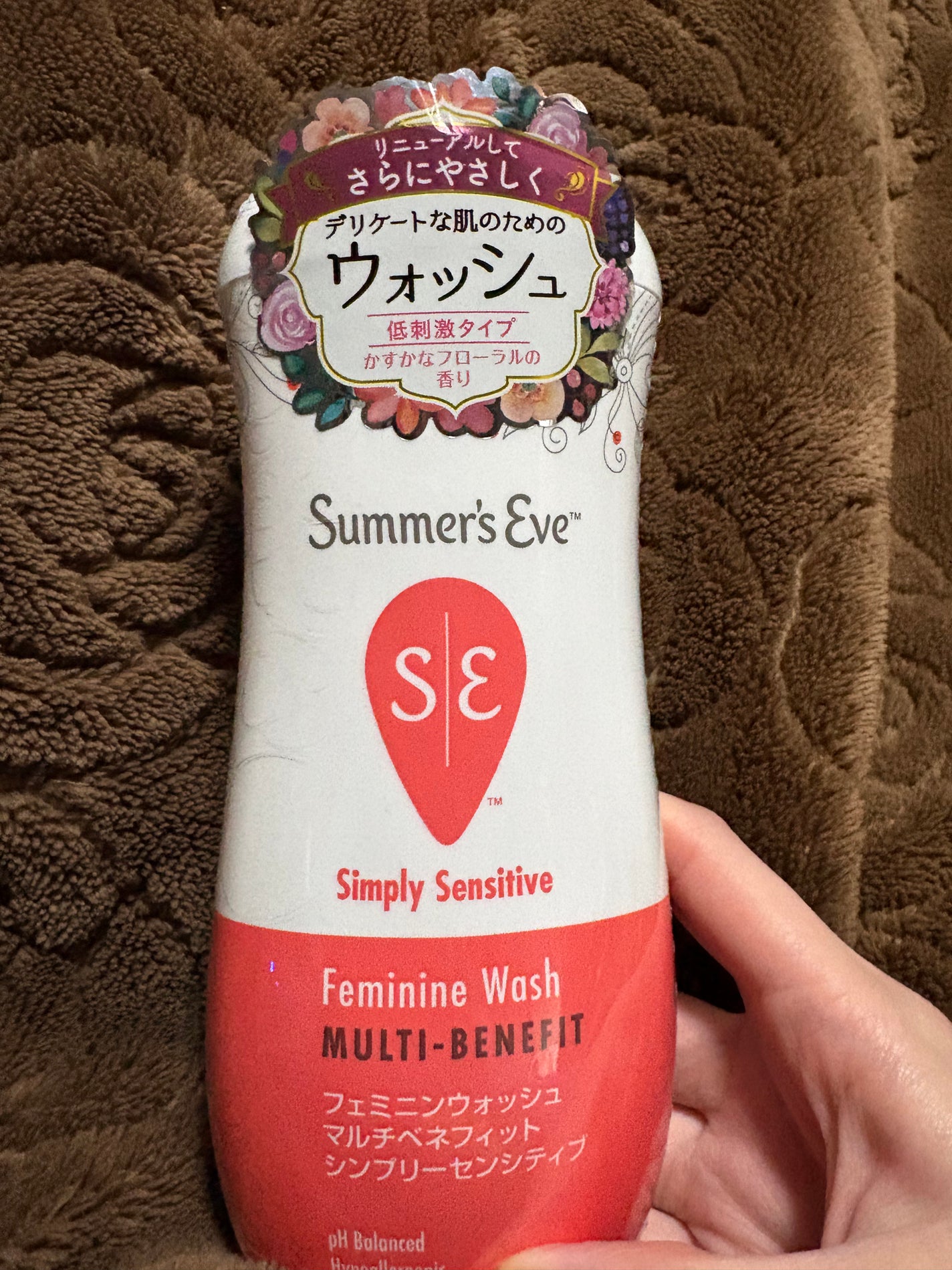 フェミニンウォッシュ マルチベネフィット シンプリーセンシティブ/Summer's Eve(サマーズイブ)/デリケートゾーンケアを使ったクチコミ(1枚目)