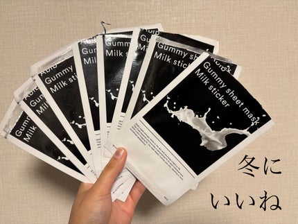 ガムシートマスク コラーゲン※10ミルク※11ステッカー/Abib /シートマスク・パックを使ったクチコミ(1枚目)