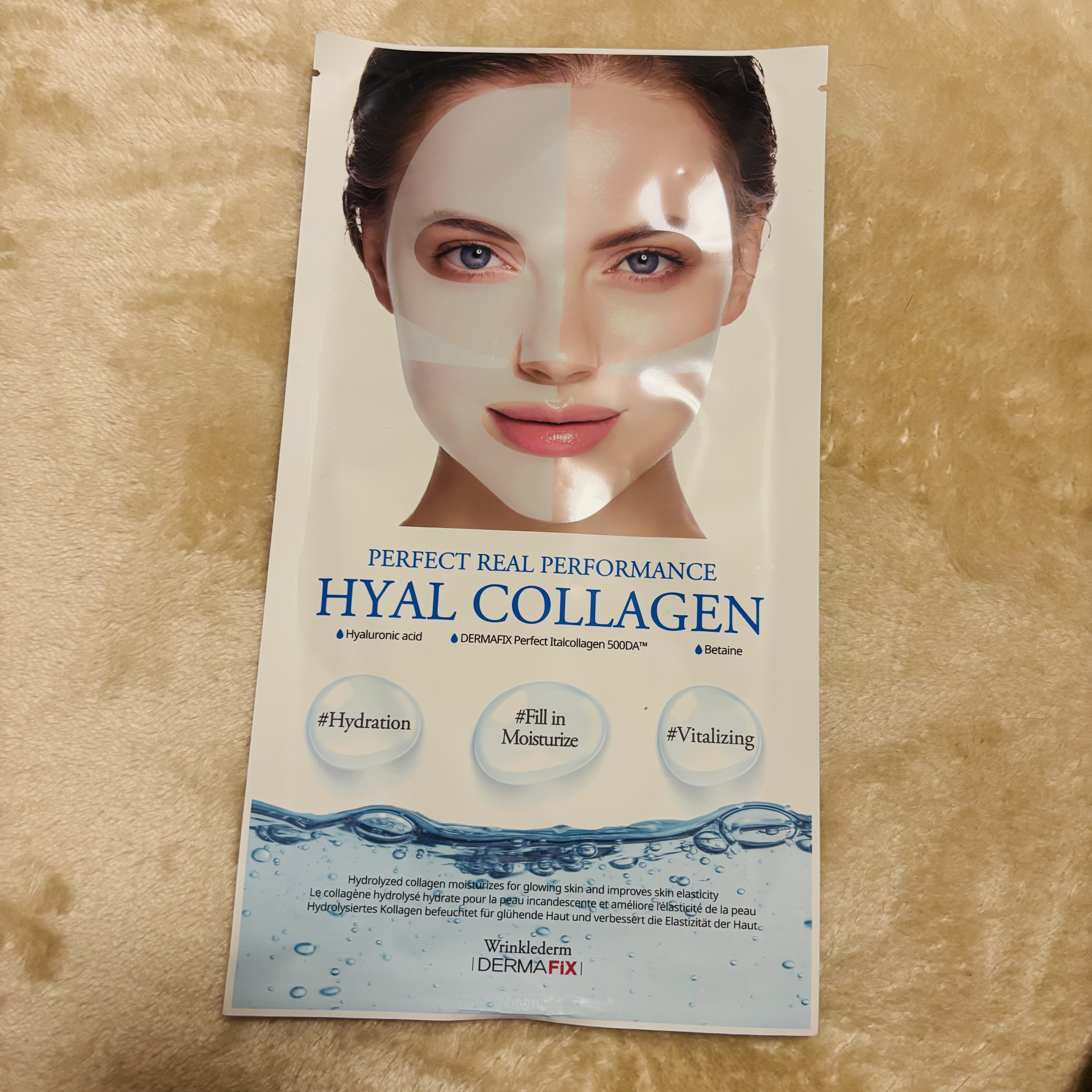 パーフェクト リアル パフォーマンス ヒアルコラーゲ ンマスクパック /ダーマフィックス/シートマスク・パックを使ったクチコミ（1枚目）