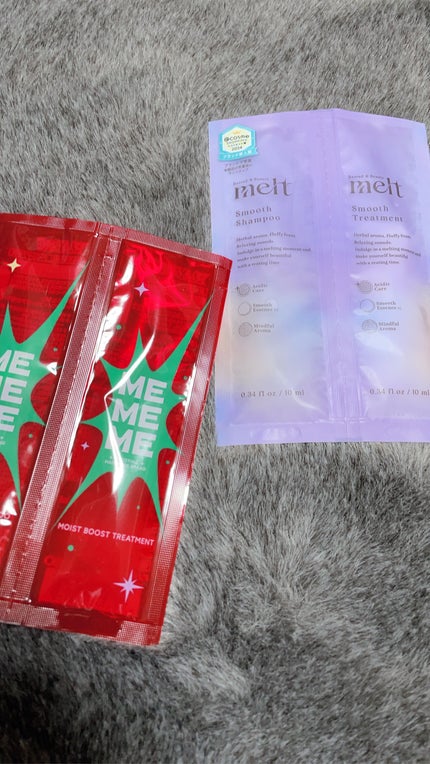 メルト スムースシャンプー/トリートメント/melt/市販シャンプーを使ったクチコミ(1枚目)