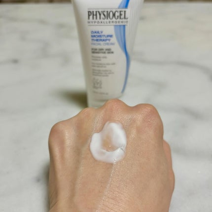 DMT インテンシブフェイシャルクリーム/PHYSIOGEL/フェイスクリームを使ったクチコミ(3枚目)