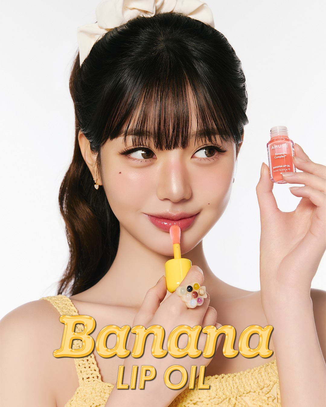 バナナリップオイル/AMUSE/リップオイルを使ったクチコミ（2枚目）