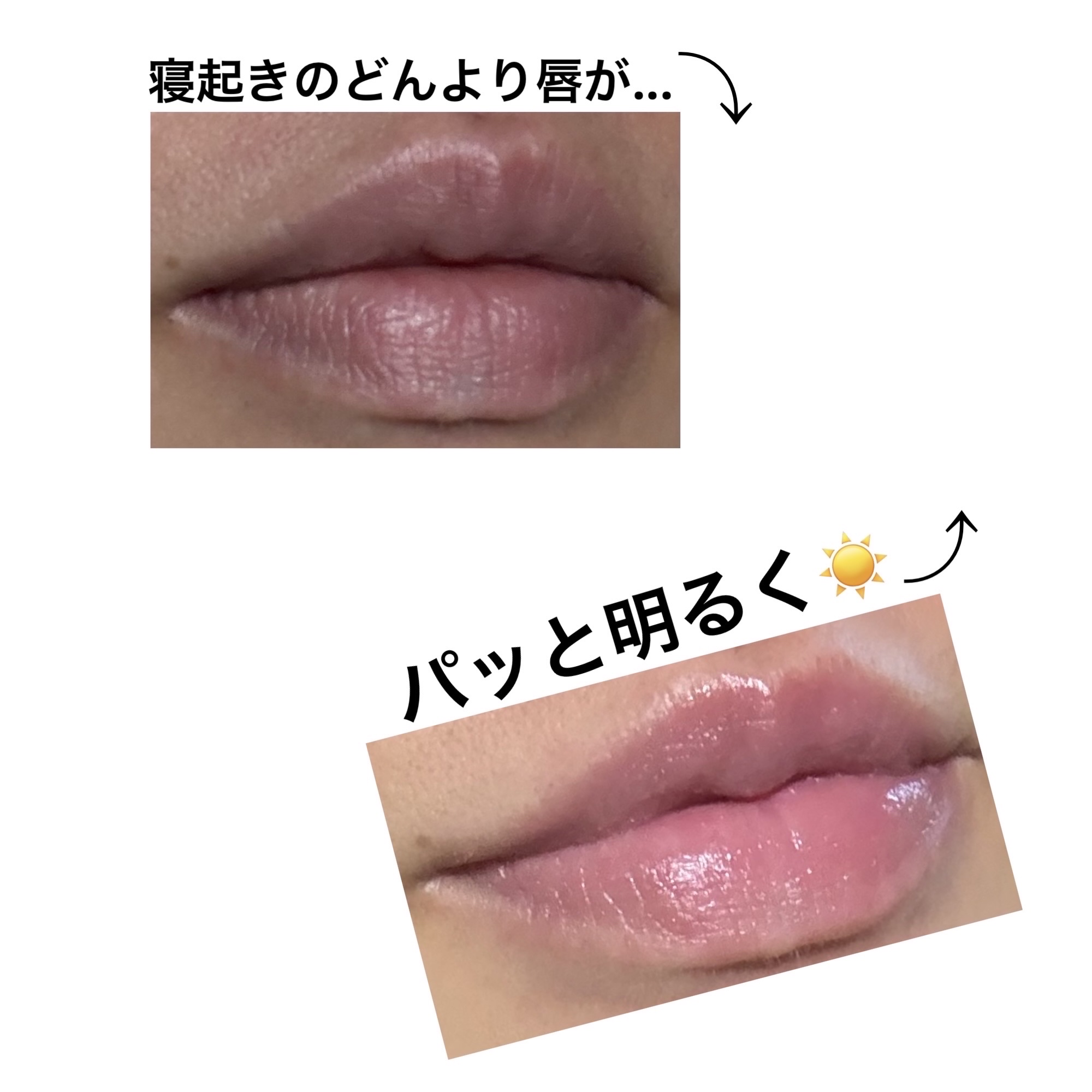 リップ バーム ブラッシング ケア/PRADA BEAUTY/リップバームを使ったクチコミ（3枚目）